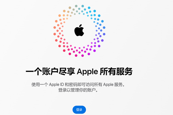 宁化iPhone维修中心分享iPhone下载应用时重复提示输入账户密码怎么办 