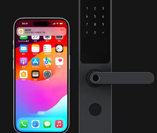 宁化iPhone维修站分享在iPhone上使用家庭钥匙开启智能门锁 