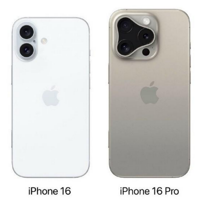 宁化苹果16维修网点分享iPhone16系列提升明显吗