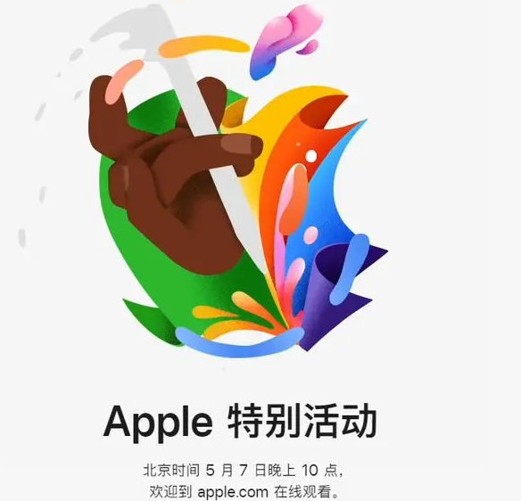 宁化宁化ipad维修服务点分享新款iPad Pro和iPad Air要来了