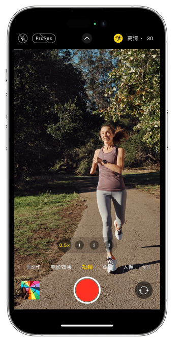 宁化苹果14维修店分享iPhone 14 机型使用“运动模式”拍摄更稳定的视频 