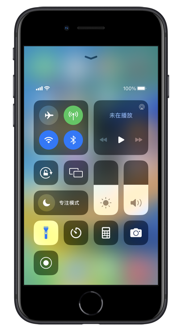 宁化苹果14维修分享苹果iPhone 14 Pro手电筒开启方法 