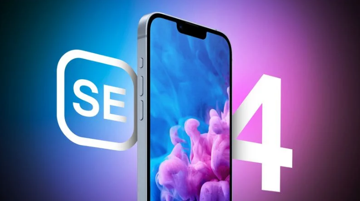 宁化苹果手机维修分享12 月开始量产第四代 iPhone SE 