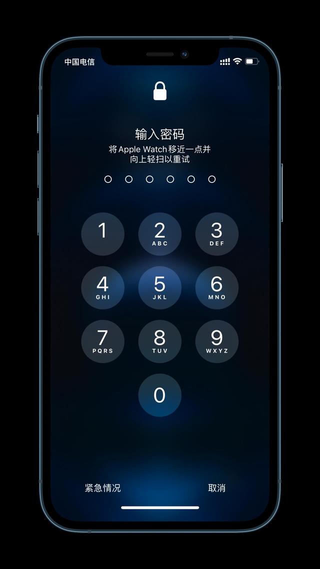 宁化苹果手机维修分享Apple Watch解锁iPhone功能效果怎么样 