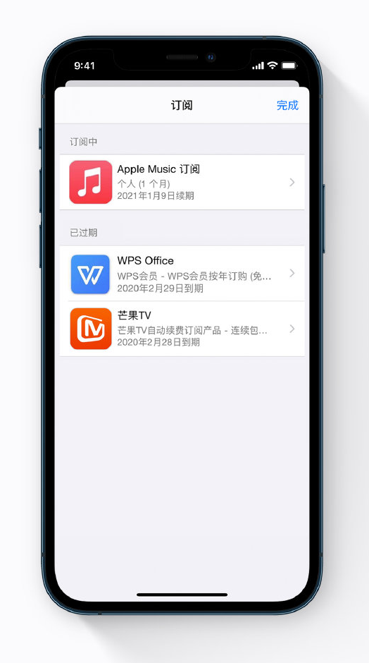 宁化苹果手机维修分享小技巧 