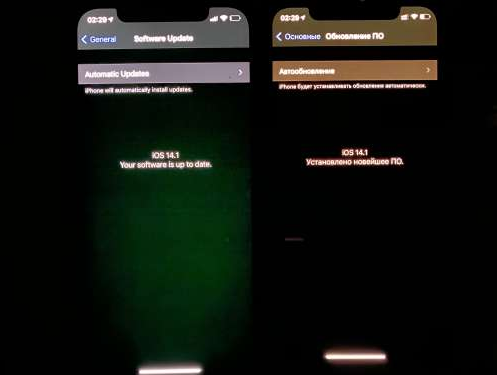 宁化苹果手机维修分享iPhone12问题汇总 