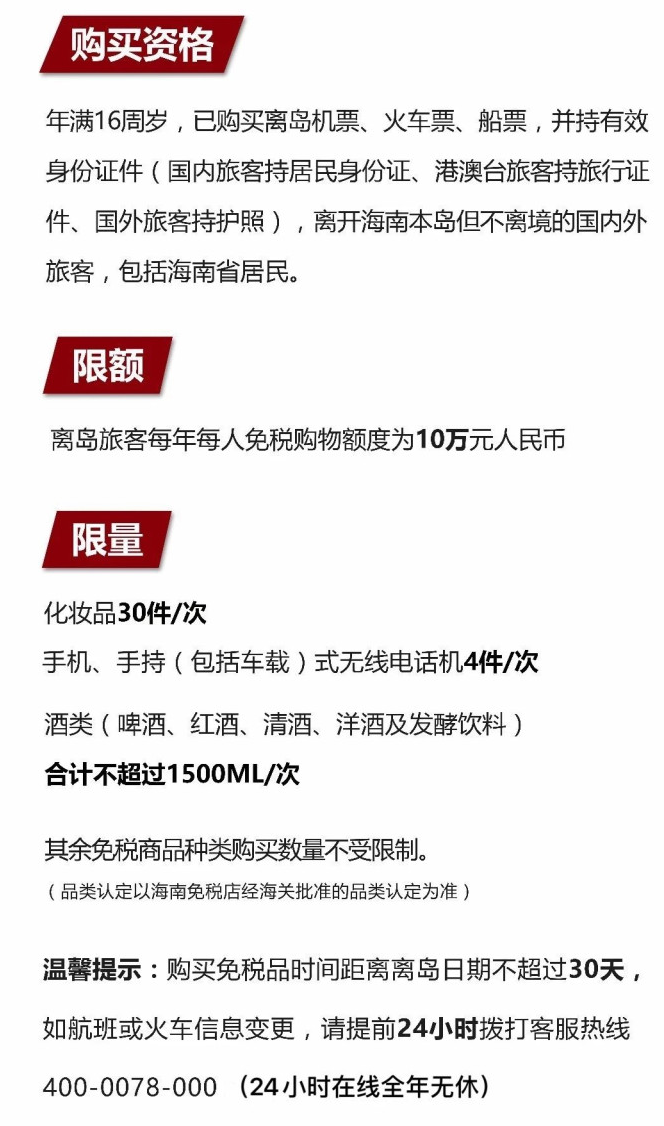 宁化苹果手机维修分享琼版 iPhone 12 售价 4784 元起，如何才能买到 