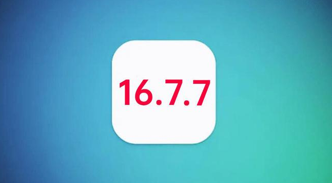 宁化苹果手机维修分享iOS 16.7.7正式版升级_iOS 16.7.7 正式版一键刷机教程 