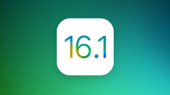 宁化苹果手机维修分享iOS 16.1 RC版升级_iOS 16.1 RC版一键刷机教程 