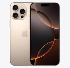 宁化苹果维修点分享iPhone 16 Pro Max发烫多重诱因解析 