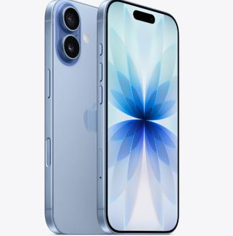 宁化苹果维修点分享iPhone 17发烫隐藏诱因解析 